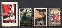 1905-18 Milan Autoshow, Italy, Stock of Cinderellas, Non-Postal Stamps, Labels, Advertising, Charity, Propaganda (MNH)