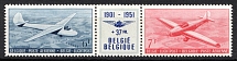 1951 Belgium (Mi. 902 - 903, Full Set, CV $50, MNH)
