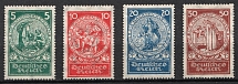 1924 Weimar Republic, Germany (Mi. 351 - 354, Full Set, CV $50)