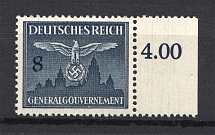 1943 Germany General Government Official Stamp 8 Gr (Shifted Value, Error, MNH)