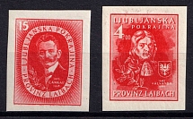 1944 Ljubljana, German Occupation, Germany (Mi. II B, V B, Unissued Stamps, CV $70)