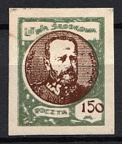 1921 150 M Central Lithuania (Green PROBE, Imperf Proof, DOUBLE Print, MNH)