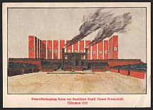 1933 'Laying of the foundation stone of the House of German Art 1933', Propaganda Postcard, Third Reich Nazi Germany