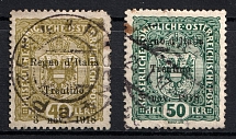 1918 Trento, Italian Occupation (Mi. 10 - 11, Canceled, CV $90)