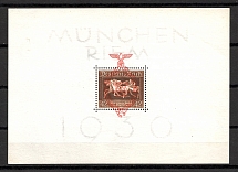 1937 Germany Reich Block Sheet №10 (CV $230, MNH)