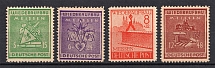 1945 Meissen, Local Mail, Soviet Russian Zone of Occupation, Germany (Full Set, MNH/MH)