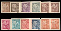 Portuguese Colonies - Macao - 1934, ''Portugal'', ½a-20a, set of ten imperforate plate proofs in horizontal pairs, printed on paper with watermark ''Maltese Cross'', no gum as produced, NH, VF and rare, Est. $1,000-$1,200, Scott …