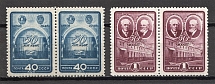 1948 USSR 50th Anniversary of the Moscow Art Theater Pairs (Full Set, MNH)