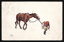 1914-18 'Jockey and horse' WWI Russian Caricature Propaganda Postcard, Russia