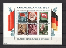1953 German Democratic Republic GDR Block Sheet (CV $130, MNH)
