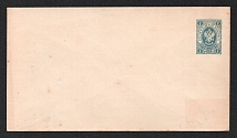 1883-85 7k Postal Stationery Stamped Envelope, Mint, Russian Empire, Russia (Russika 40 C, 145 x 81, 15 Issue, CV $30)