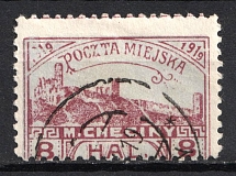 1919 8h Checiny Local Issue, Poland (SHIFTED Perforation, Canceled)