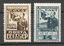1929 USSR All-Union Pioneer Meeting (Full Set)