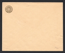 1891 Rzhev Zemstvo 3k Postal Stationery Cover, Mint (Schmidt #15A?, Rounded flap NOT RECORDED, Rare)