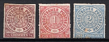 1868 North Germany, German States, Germany (Mi. 1, 4 - 5, CV $190)