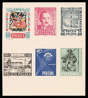 1949 Republic of Poland, Sheet, Wzor (Specimens)