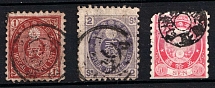 1879 Japan (Mi. 53 - 56, Canceled, CV $40)