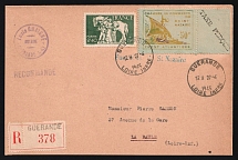 1945 (27 Apr) Saint-Nazaire, German Occupation of France, Germany, Registered Cover from Guerande to La Baule franked with Mi. 1, 599 (CV $650)