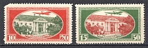 1930 Latvia Airmail (Perf, CV $50, Full Set)