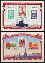 1957 40th Anniversary of October Revolution, Soviet Union, USSR, Russia, Souvenir Sheets (MNH)