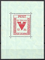 1946 Storkow (Mark), Germany Local Post, Souvenir Sheet (Mi. Bl. 2 A X, CV $70, MNH)