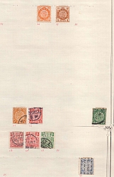 China, Japan, Korea, Stock of Stamps