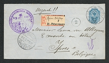 1910 Foreign Registered Letter from St. Petersburg to Belgium, Organizing Committee of the 5th Congress of Gynecologists, Mi U35