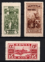 1925 The 20th Anniversary of Revolution of 1905, Soviet Union, USSR (Full Set, MNH)
