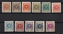 1924 Poland (Full Set, CV $140)