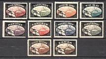 1920 Germany Lost Colonies Propaganda Stamps