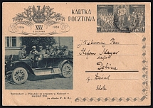 1939 (8 Aug) Lancut, Poland, Commander J. Pilsudski with his Staff in Kielce, Postal Stationery Postcard