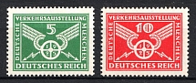 1925 Weimar Republic, Germany (Mi. 370 X - 371 X, Full Set, CV $70, MNH)
