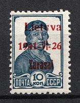 1941 10k Zarasai, Occupation of Lithuania, Germany (Mi. 2 III b, Signed, CV $70, MNH)