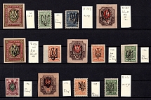 1918 Odessa, Ukrainian Tridents, Ukraine, Small Stock of Stamps (Signed)