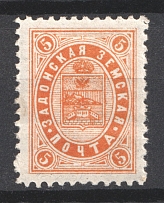 1894 5k Zadonsk Zemstvo, Russia (Schmidt #23)