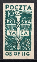 1943 10f Woldenberg, Poland, POCZTA OB.OF.IIC, WWII Camp Post (Fi. 34, Full Set, Signed)