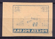 1945 2z Poland (Mi. 395 U, OFFSET, Print Error, Imperforated, MNH)