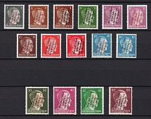1945 Muhlberg (Elbe), Germany Local Post (Mi. 1 - 15, Unofficial Issue, Signed, CV $600)