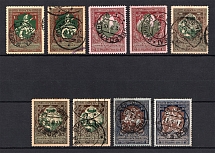 1915 Charity Issue, Russia, Collection of Readable Postmarks, Cancellations