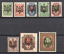 Podolia without Type, Ukraine Tridents (Old Forgeries)