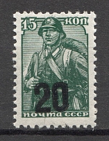 1941 Luga Reich Occupation 20 on 15 Kop (CV $195, Signed, MNH)