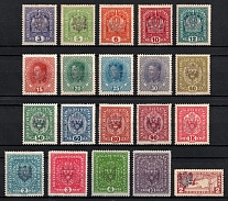 1918 Tyrol, Austria, First Republic, World War I Local Provisional Issue (Signed, 20 stamps, CV for full set $800)
