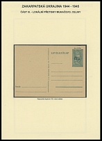 Carpatho - Ukraine - Postal Stationery Items - Mukachevo - 1944, three stationery cards of 18f dark green with black ''CSR'' handstamp, two unused and one sent to Medvedivtsi, tied by black ''5.XII.1944'' date stamp, large …