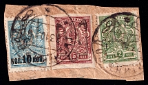 1918-19 Husiatyn postmarks on piece with Podolia Stamps, Ukrainian Tridents, Ukraine