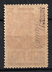1945 Poland (Inverted Overprint, Top-aligned Dot between `1` and `50`, Print Error, Mi. 409, Signed, MNH)