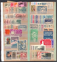 Worldwide, Stock of Cinderellas, Non-Postal Stamps, Labels, Advertising, Charity, Propaganda (#414A)
