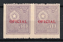 1935 50c Paraguay, Pair (MISSED Perforation, Print Error, MNH)