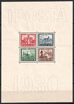 1930 Weimar Republic, Germany, Souvenir Sheet 'IPOSTA' (Mi. Bl. 1, CV $720)
