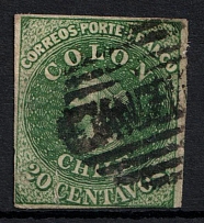 1862 20C Chile (Mi. 66, Used, CV$90)