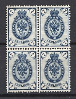 1902 Russia Block of Four 7 Kop Sc. 59, Zv. 62 (CV $120, MNH)